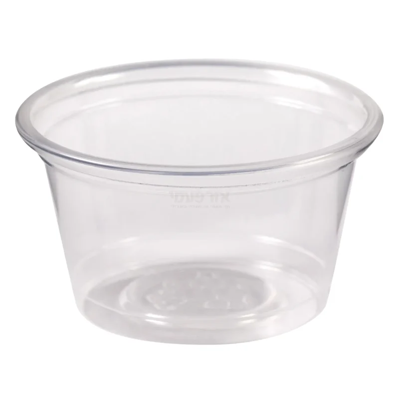 גביע פלסטיק לרוטב 1OZ  א.2500 יח'