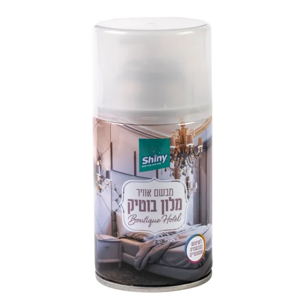 מבשם אויר למתקן מיקס