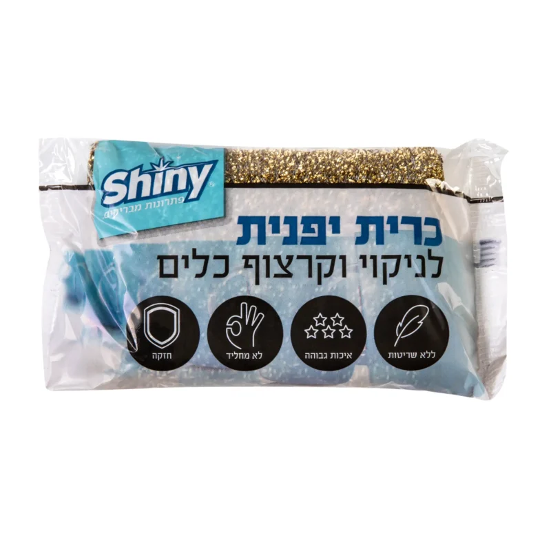 כרית יפנית 36 יח'