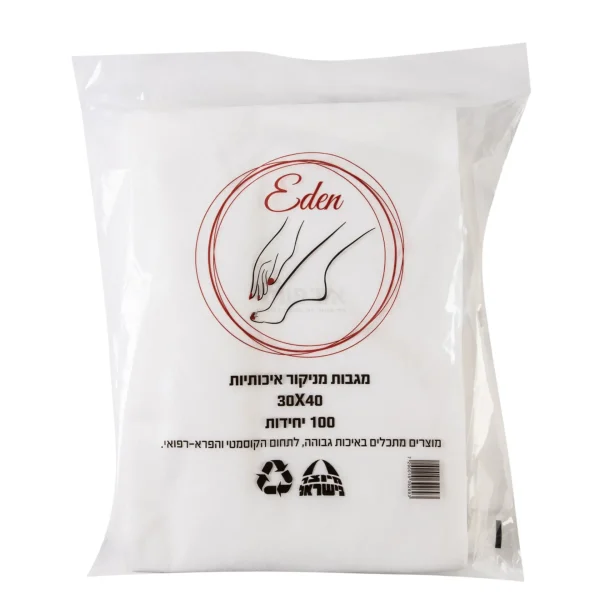 דפי איירלנד 30/40 א.100 יח'