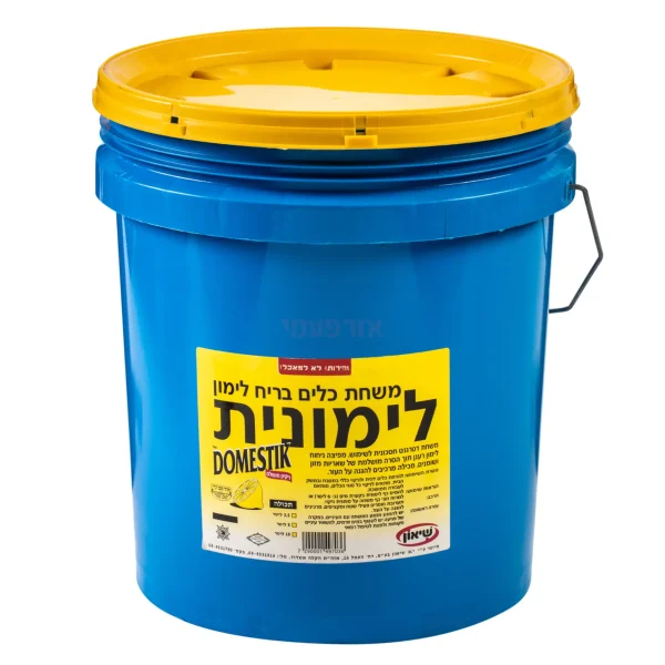 משחת כלים 18 ליטר