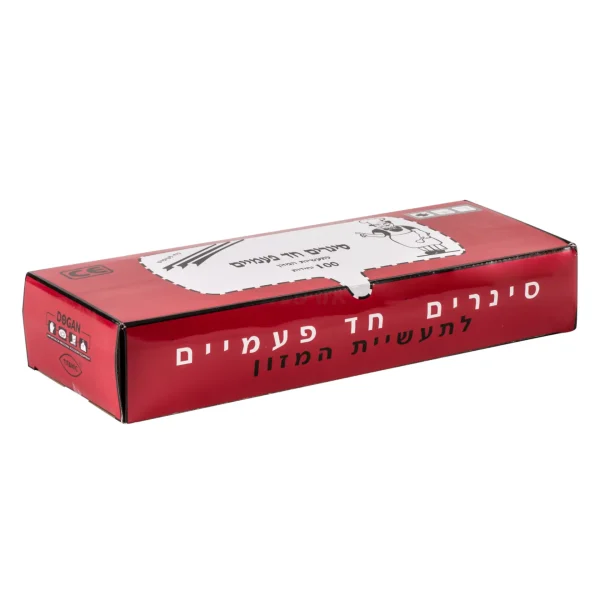 סינר ניילון ח"פ פרימיום - בקופסא 100 יח'