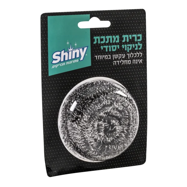 ננס מתכת