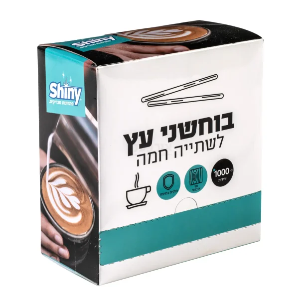 בוחשן עץ 14 ס"מ 1000 יח'