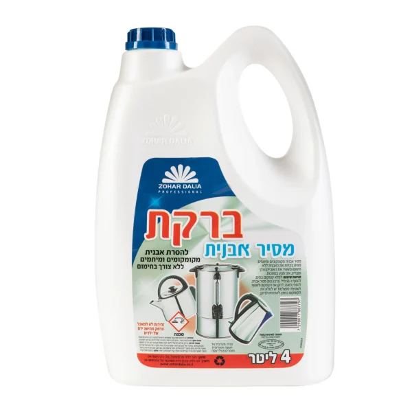 נוזל חלונות 4 ליטר ברקת