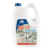 מסיר אבנית 4 ליטר ברקת