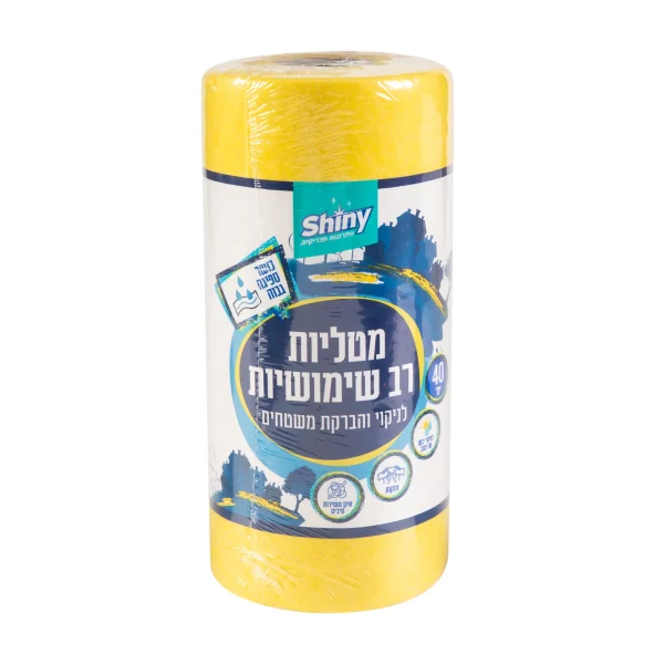 מטלית צהוב 40 יח' בגליל