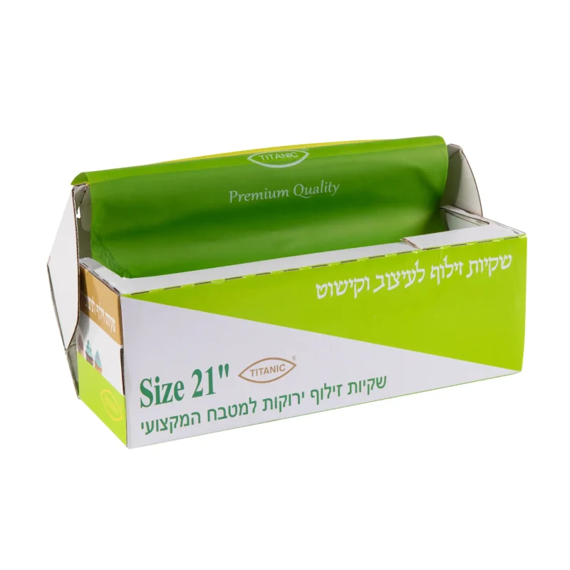 שקיות זילוף גדול ירוק 72 יח'