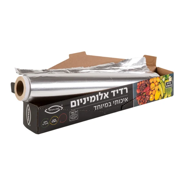 רדיד אלומיניום 1250- 45 ס"מ