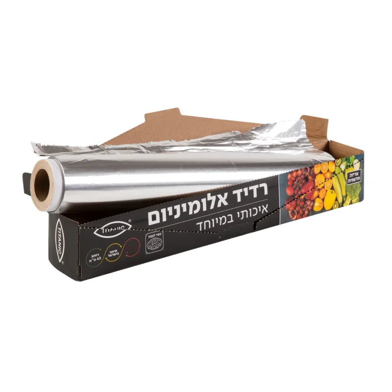 רדיד אלומיניום 1250- 45 ס"מ