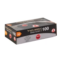 כפפות ניטריל שחור ללא אבקה M - א.100 יח'