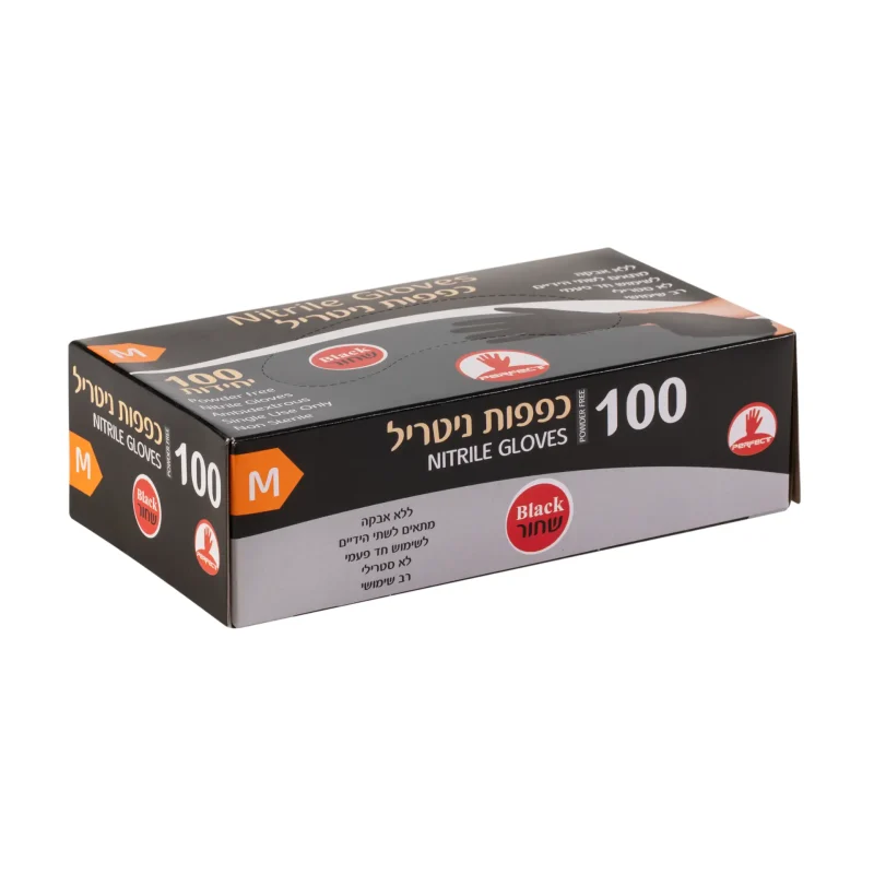 כפפות ניטריל שחור ללא אבקה S - א.100 יח'
