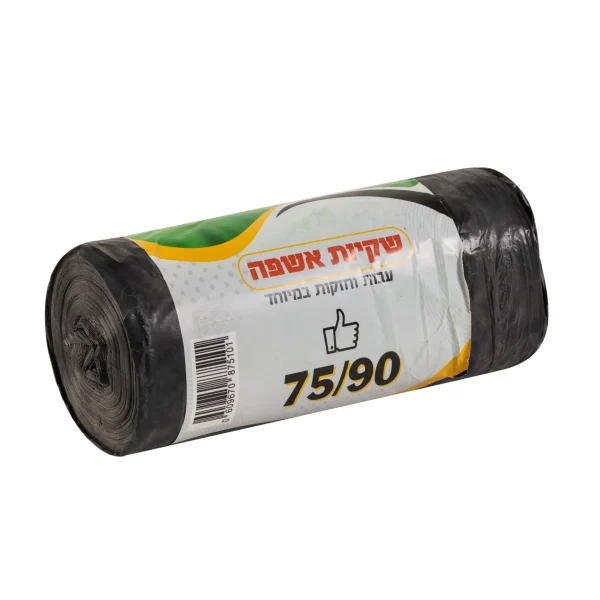 אשפתון בגליל 75/90 שחור LD עבה 500 יח'