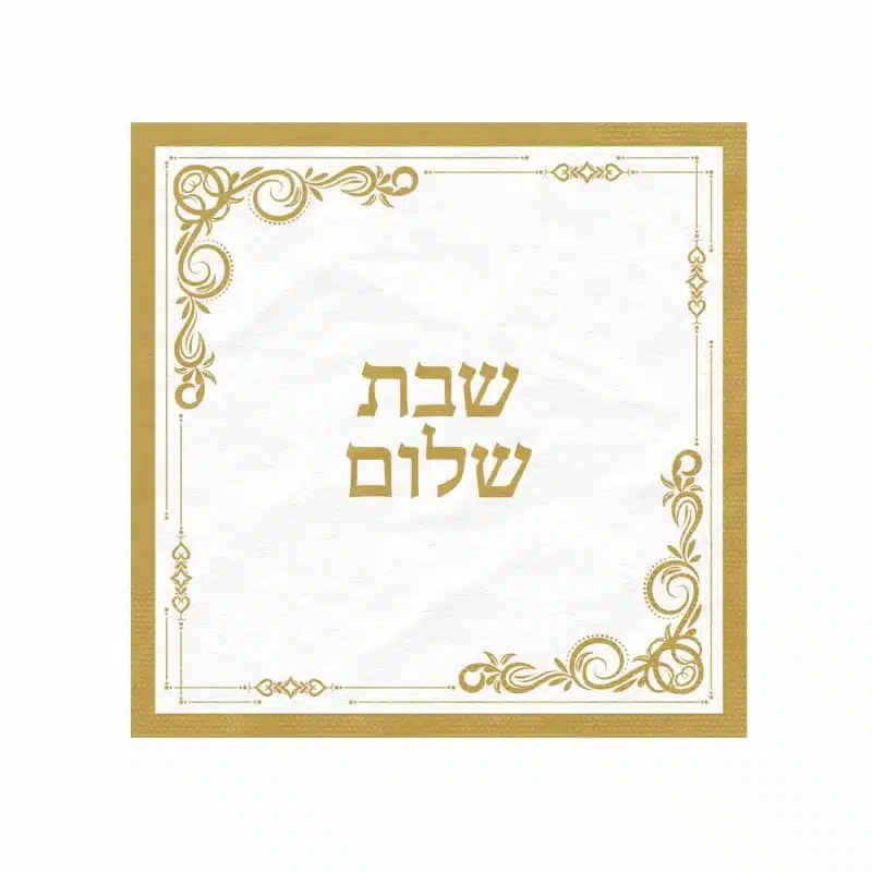 מפית שבת שלום פרחוני לבן וכסף 33*33 ס"מ  א.20 יח
