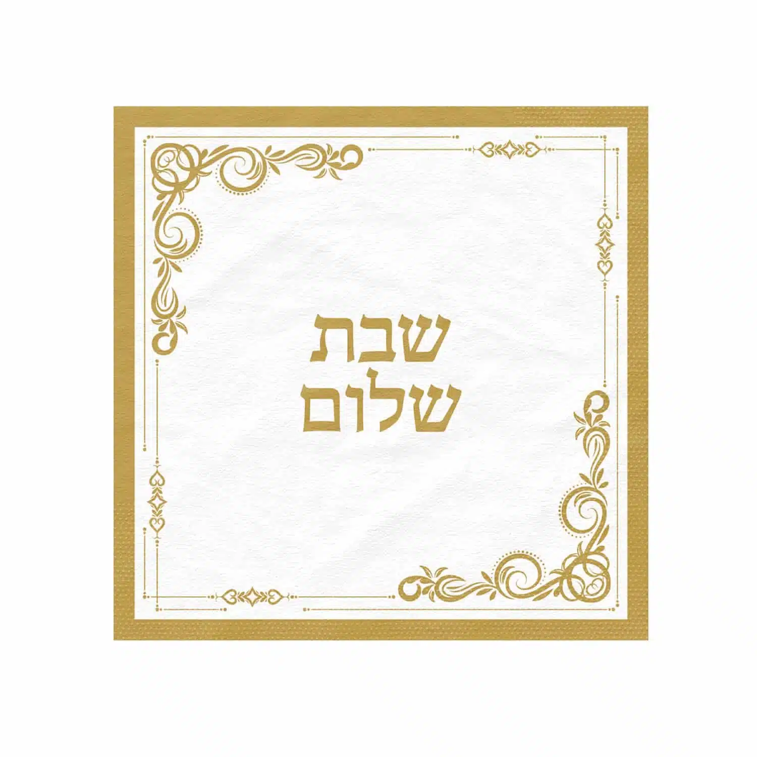מפית שבת שלום פרחוני לבן וכסף 33*33 ס"מ  א.20 יח