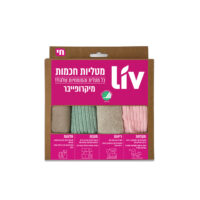 מטליות מיקרופייבר חכמות ליב 32*31 א.4 יח