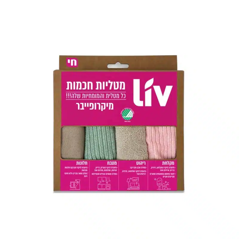 מטליות מיקרופייבר חכמות ליב 32*31 א.4 יח